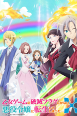 My Next Life as a Villainess: All Routes Lead to Doom! (2ª Temporada) (Otome Game no Hametsu Flag shika Nai Akuyaku Reijou ni Tensei shiteshimatta... X)