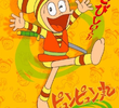 Pyunpyunmaru