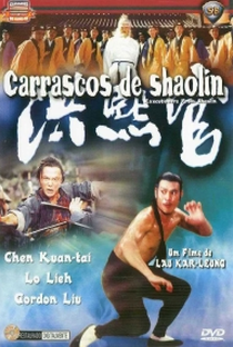 Carrascos de Shaolin - Poster / Capa / Cartaz - Oficial 1