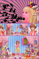 Kyary Pamyu Pamyu: Pon Pon Pon (きゃりーぱみゅぱみゅ: PONPONPON)