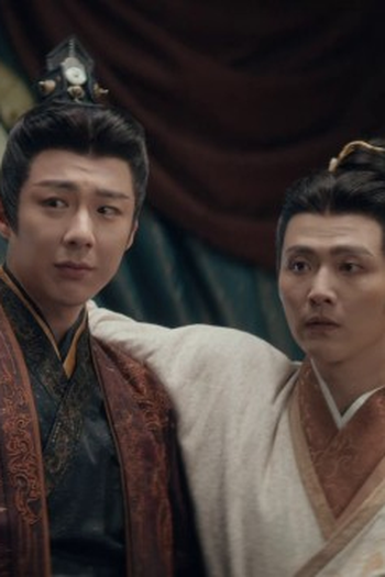 Poster de Episódio 第11集 (2025)