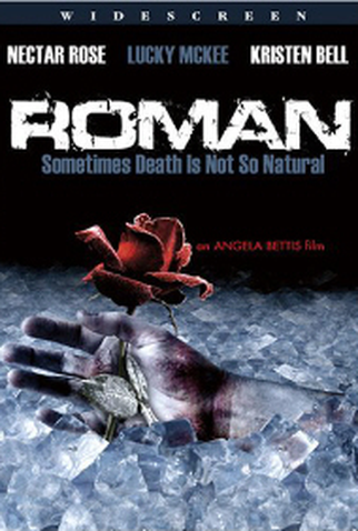 Poster 1 de Filme Roman (2006)