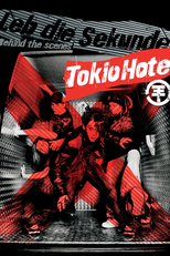 Leb Die Sekunde – Behind The Scenes (Leb Die Sekunde – Behind The Scenes)