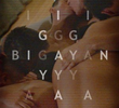 Bigayan