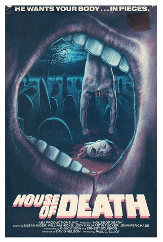 Poster 5 de Filme Assassinatos de Verão (1982)