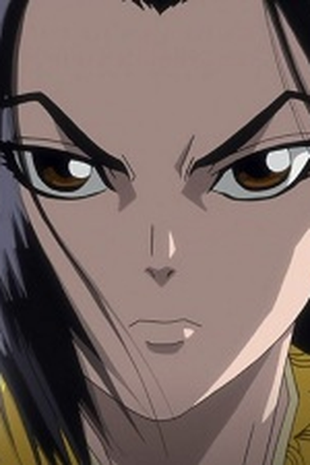Poster de Episódio 激戦開始 (2012)