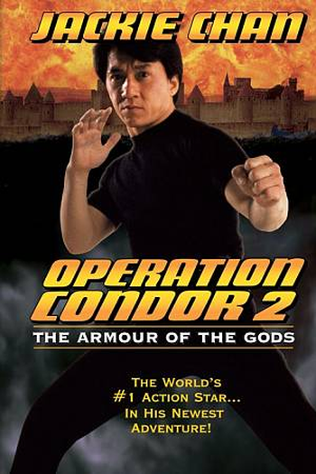  de Filme Operação Condor: Um Kickboxer Muito Louco (1991)