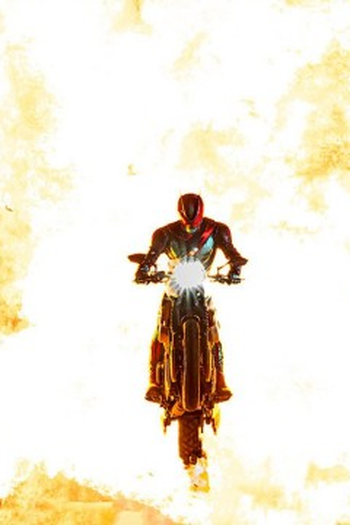 Poster de Episódio 爆ぜる (2025)