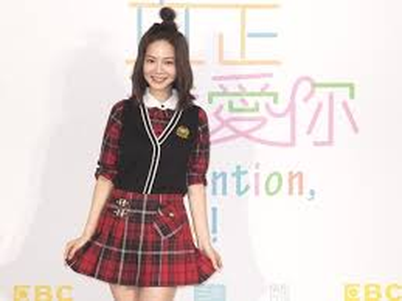 Foto 2 de Attention, Love!