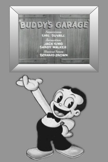Poster de Curta Buddy's Garage (1934)