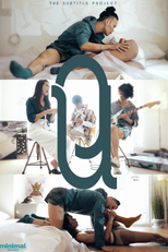 Won (Remember) (วน (Remember))