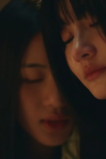 Poster de Episódio ตอนที่ 4 (2025)