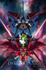 Mobile Suit Gundam: Twilight Axis - Akaki Zan-ei (Kidou Senshi Gundam: Twilight Axis - Akaki Zanei)