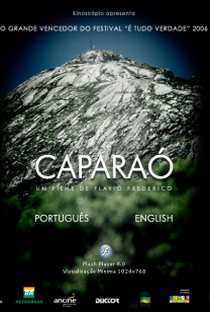 Caparaó - Poster / Capa / Cartaz - Oficial 1
