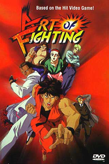  de Filme The Art of Fighting (1993)