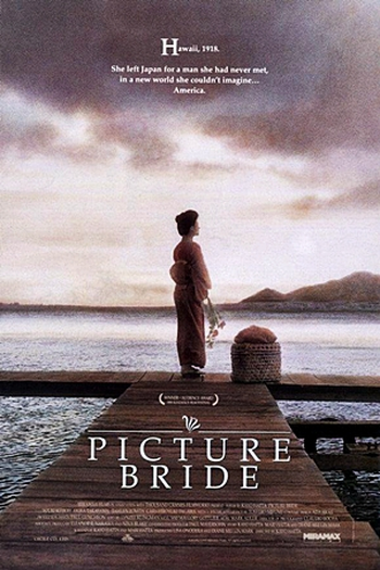  de Filme A Mulher Prometida (1994)