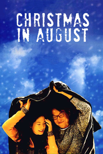 Christmas in August - Poster / Capa / Cartaz - Oficial 9