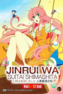 Jinrui wa Suitai Shimashita - Poster / Capa / Cartaz - Oficial 11