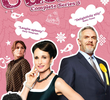 Cuckoo (5ª Temporada)
