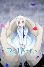 Palette (色彩の少女)
