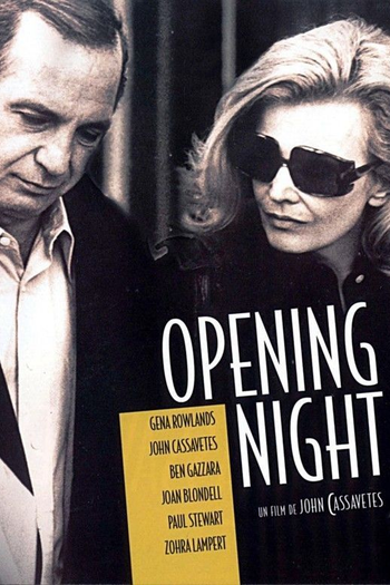  de Filme Noite de Estréia (1977)