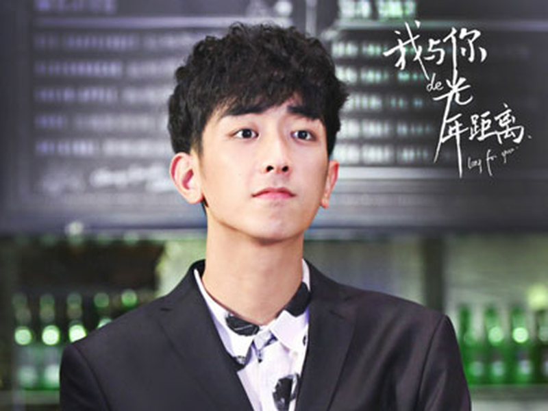 Foto 3 de Snow Princess