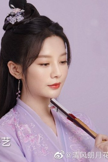  de Série The Flowers Are Blooming (2021)