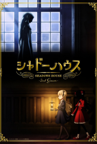 Poster 2 de Série Shadows House (2ª Temporada) (2022)
