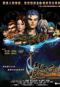 Dragon Blade (Dragon Blade)