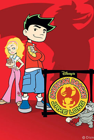 Poster 2 de Série Jake Long - O Dragão Ocidental (2005)