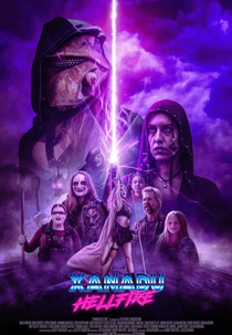 Xanadu Hellfire (Xanadu Hellfire)