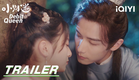 Trailer: Fake marriage but true love | 小财迷 Debit Queen | iQIYI