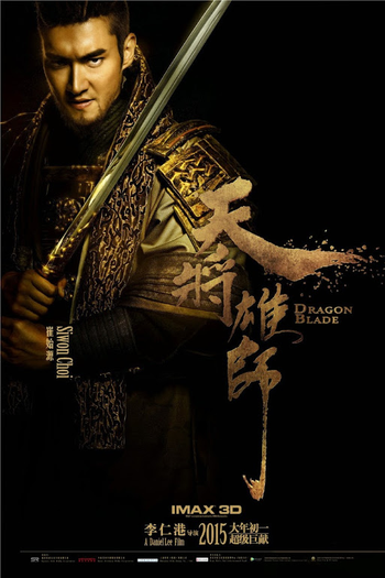  de Filme Batalha dos Impérios (2015)