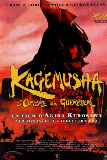 de Filme Kagemusha, a Sombra do Samurai (1980)