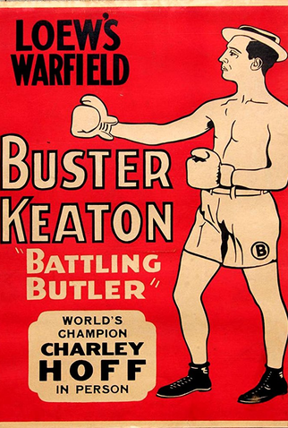 Poster 1 de Filme Boxe Por Amor (1926)