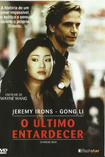  de Filme O Último Entardecer (1997)