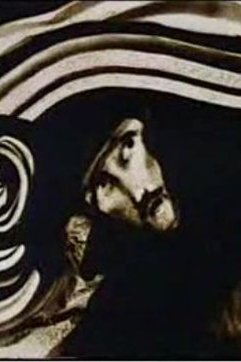 Poster de Curta Sand and Clay  (2007)