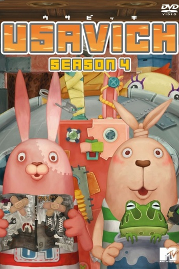 Poster de Série Usavich (4ª Temporada) (2011)