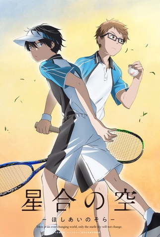 Poster 4 de Série Stars Align (2019)