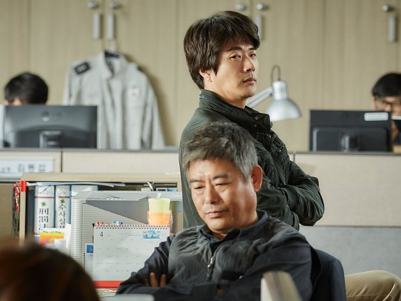 Foto 9 de The Accidental Detective