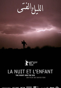 The Night and the Kid (La nuit et l'enfant)