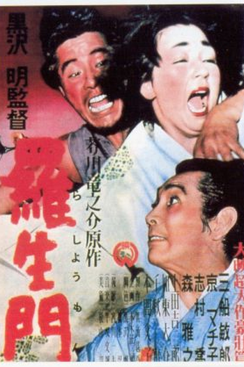  de Filme Rashomon (1950)