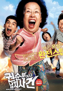 Mission Possible: Kidnapping Granny K (Kwonsoonboon yeoja nabchisageon)