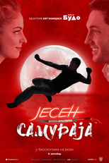 The Samurai in Autumn (Jesen samuraja)