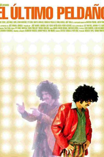 Poster de Curta O Último Degrau (2004)