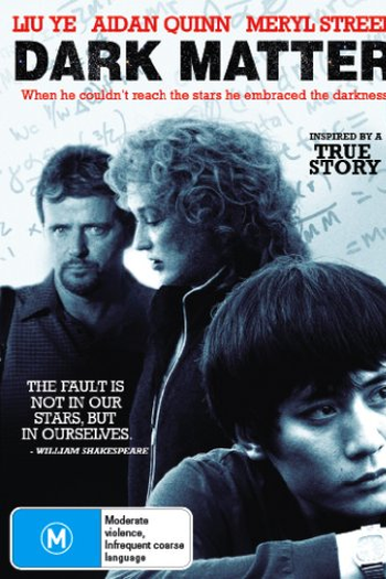  de Filme Fúria Pela Honra (2007)