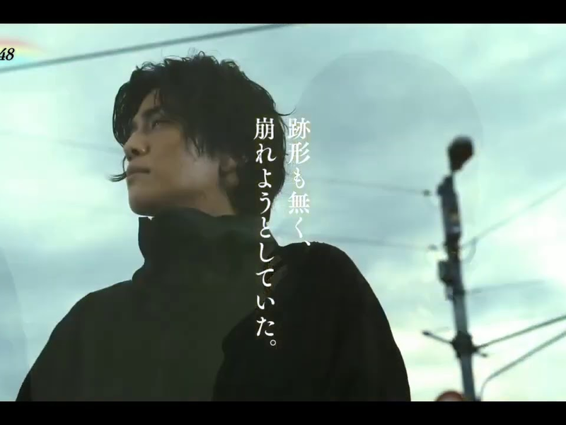 Foto 3 de The Master Plan