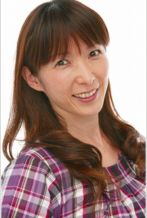 Aya Hisakawa - Poster / Capa / Cartaz - Oficial 1