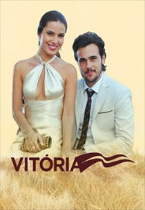 Vitória (Vitória)