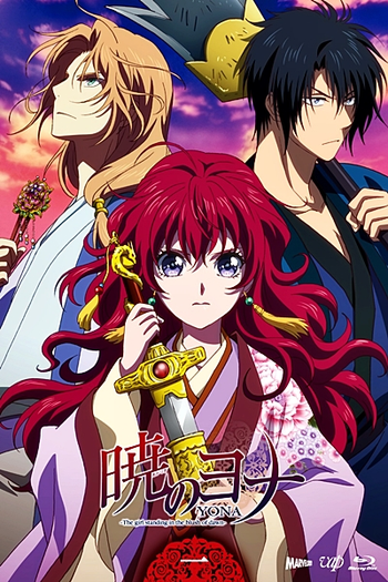  de Série Akatsuki no Yona (1ª Temporada) (2014)